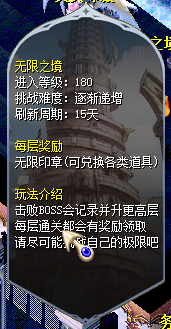 QQ20241105-164329.png